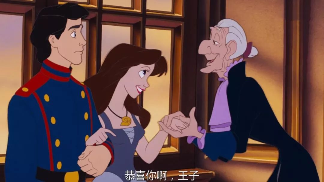 小美人鱼王子演员确定这个黑白配组合让网友心痛不已