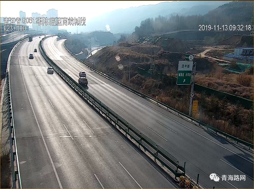 g0612西和高速公路德令哈至小柴旦方向路面结冰进行交通管制