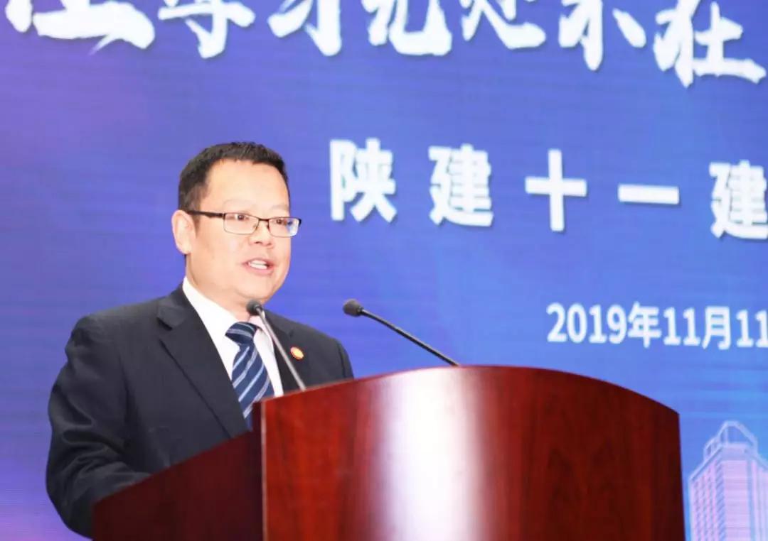 11月11日陕建十一建大学成立_冯宏斌