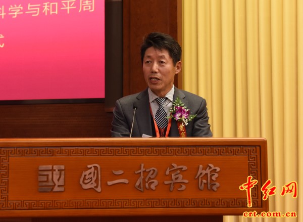 「头条」第三十一届国际科学与和平周开幕式在北京隆重举行_杨建国