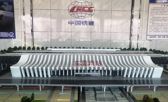 首次曝光又一条高铁东莞到深圳