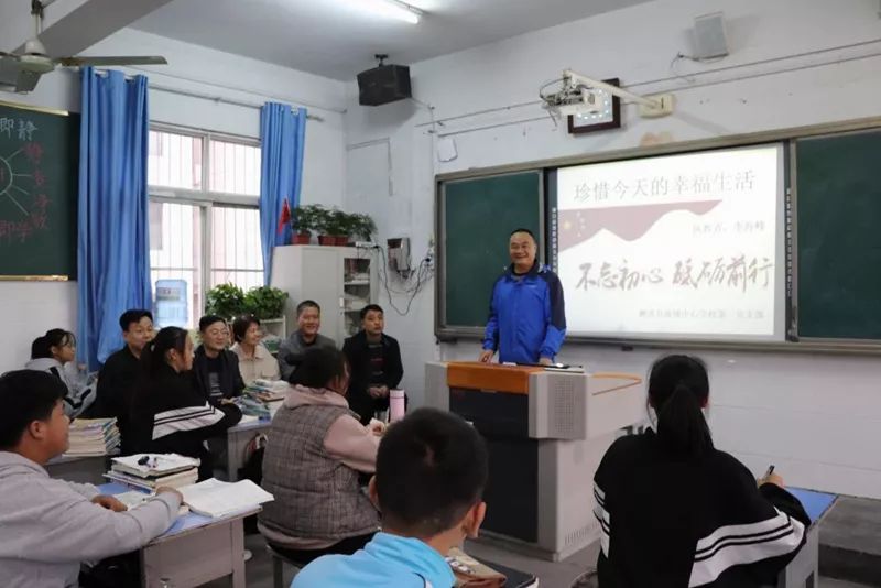 微行动,汇聚正能量——濉溪县新城中心学校开展"党员微行动"活动