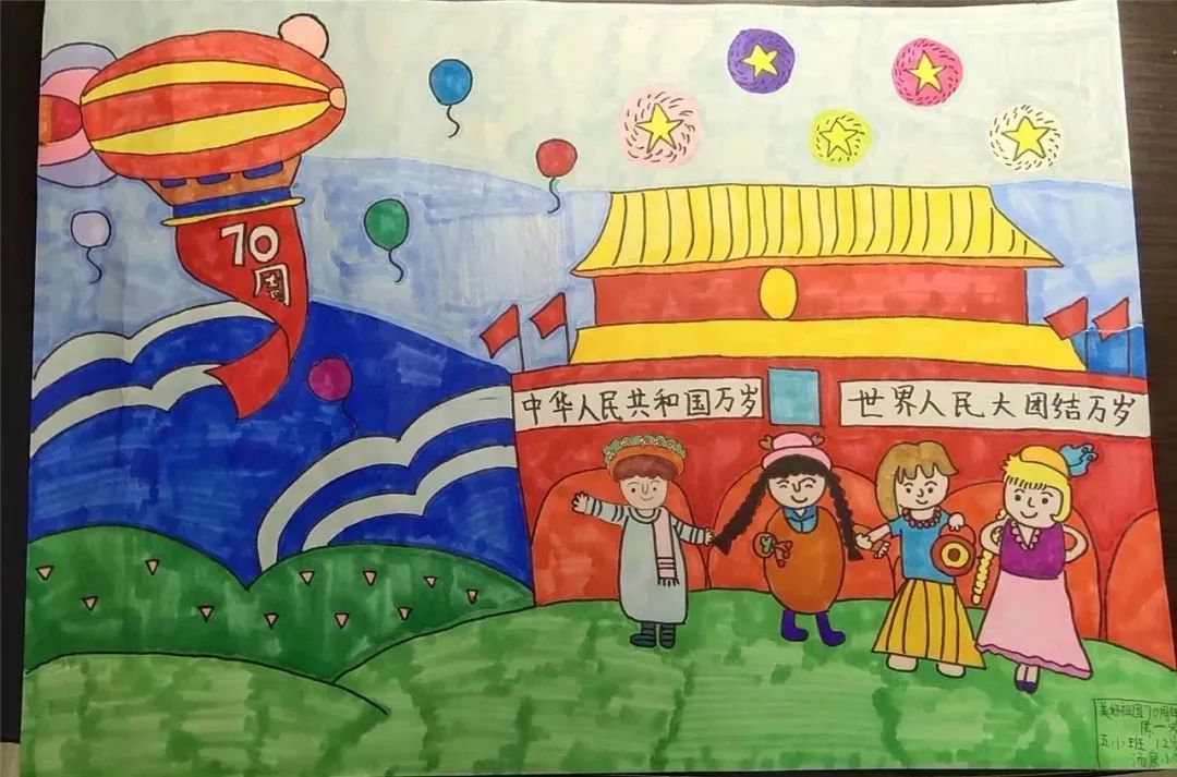 儿童绘画赛果出炉看看谁的画笔最美