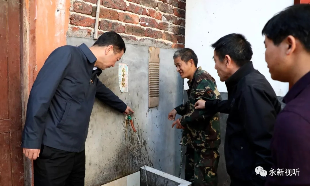肖兵调研时强调:回应群众期盼 在抓实抓好民生"小事"中赢得民心