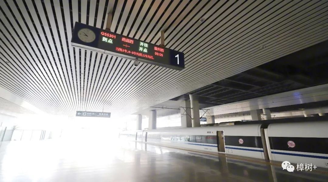 视频樟树高铁通车倒计时樟树东高铁站抢先看