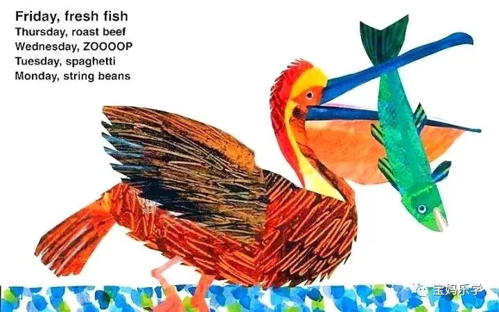 ericcarle经典绘本todayismonday今天是星期一吃什么呢