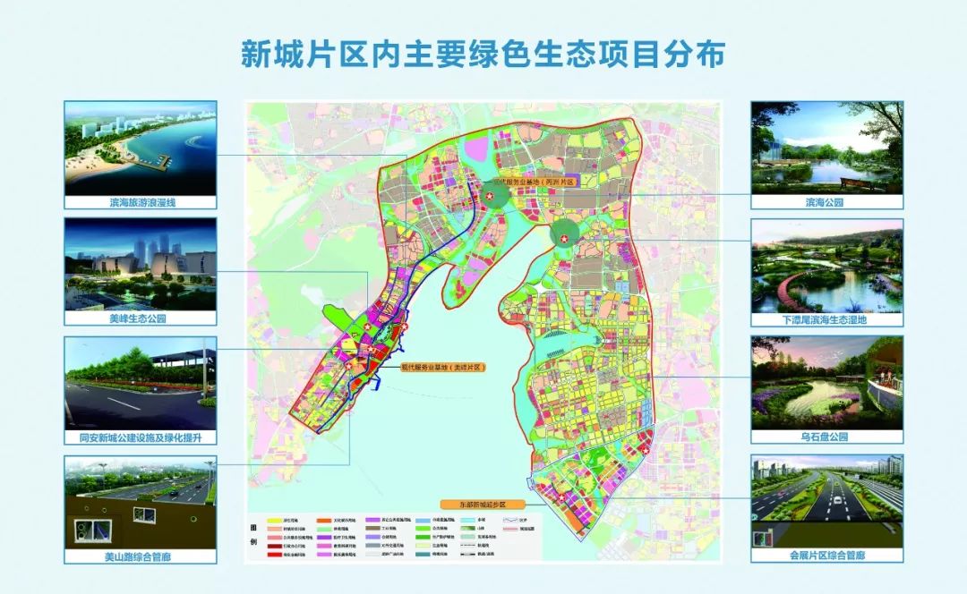 同安终于挡不住了!家在这里的要发达啦!_厦门