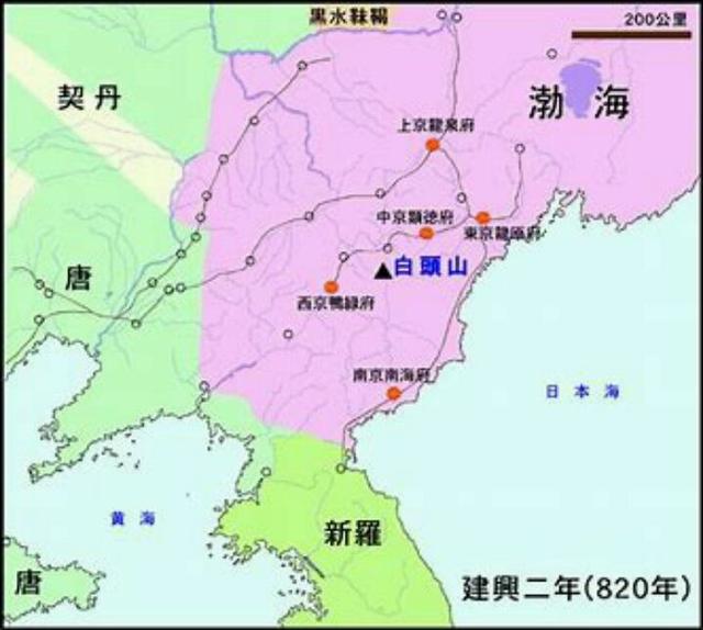 辽五京地图图片