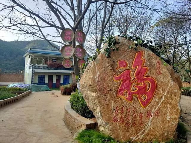 宣威市务德镇人居环境整治整出美丽乡村