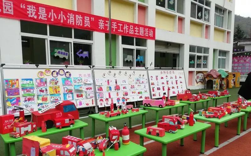 棒棒哒略阳这所幼儿园的宝贝们手动做消防栓