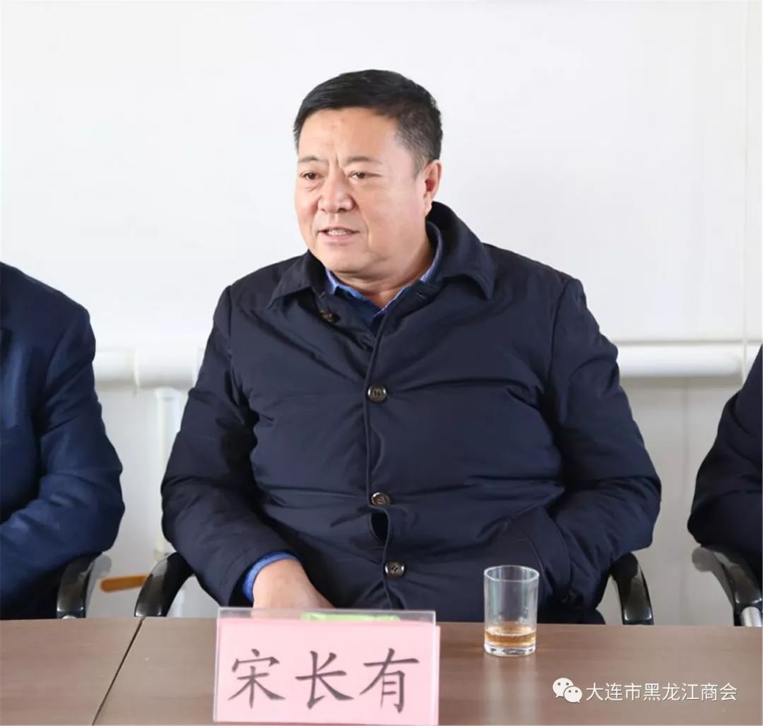 我商会领导探望大连市直机关工委驻瓦房店瓦窝镇陈店村第一书记于来水