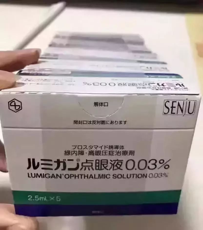 日本處方參天乾眼症近視眼角膜炎白內障眼藥水