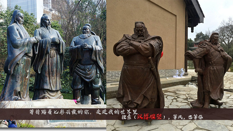 涿州桃园三结义,涿州桃园三结义原址_大山谷图库