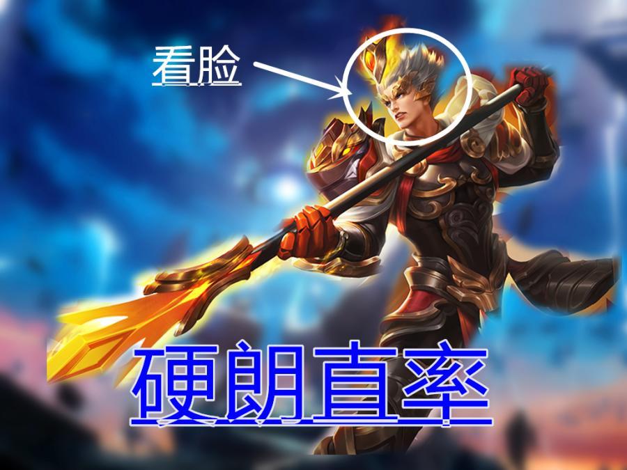 王 封神传奇jpg,539x231,174kb,583_250西游记中, 二郎神并不讨厌玉帝