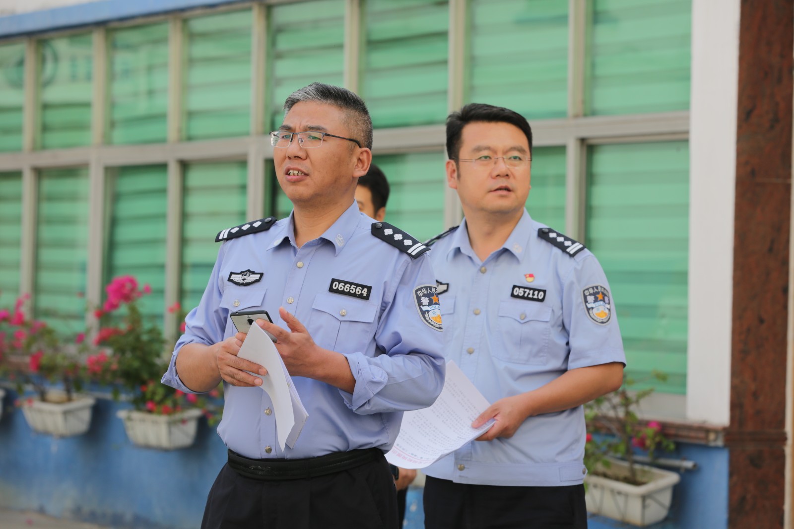 深圳市松岗派出所辅协警落格仪式正式启动