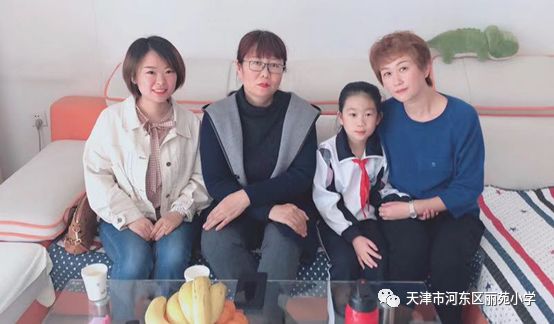 汇报路上爱心满满丽苑小学向群众汇报61千名教师进家庭活动一