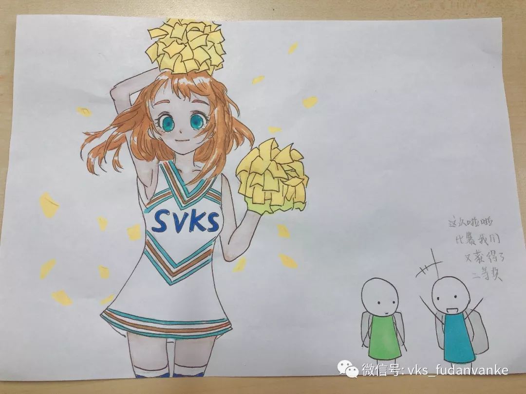 动感十足啦啦操活力四射少年派