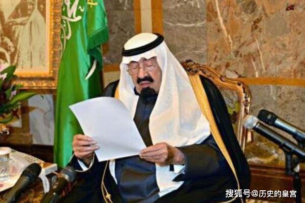 沙特阿拉伯第六代国王阿卜杜拉一世阿卜杜拉一世继承王位时虽然已经81