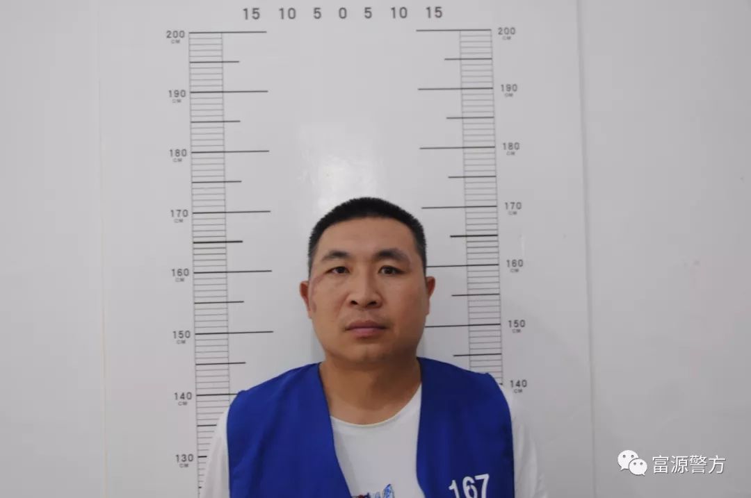 高利放贷,暴力讨债,侵害人民群众切身利益……富源打掉两个犯罪团伙!