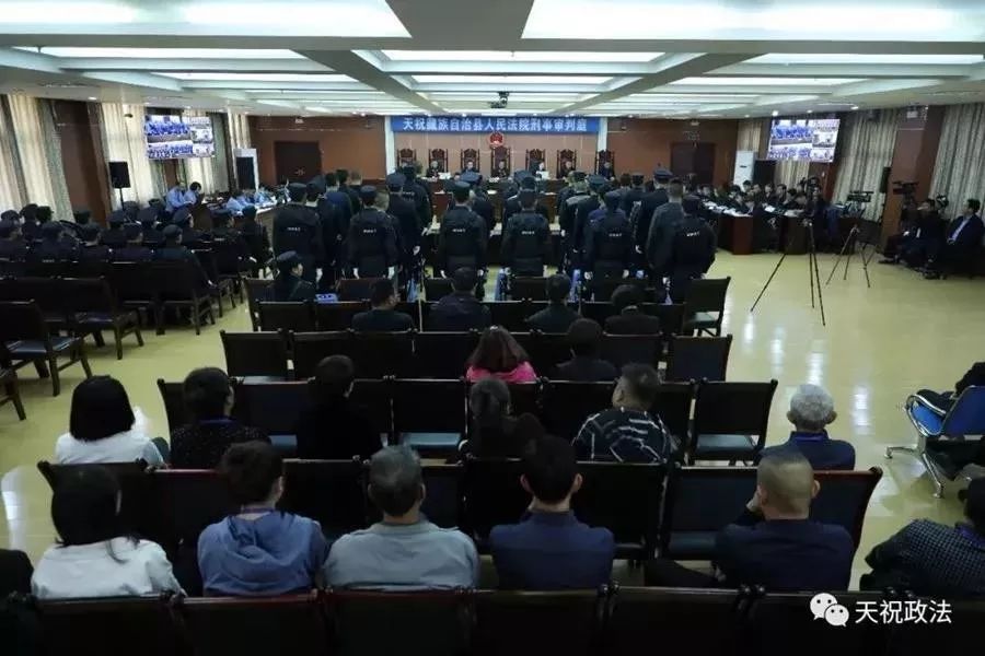 甘肃集中宣判一批涉黑涉恶案件定西5起车继明