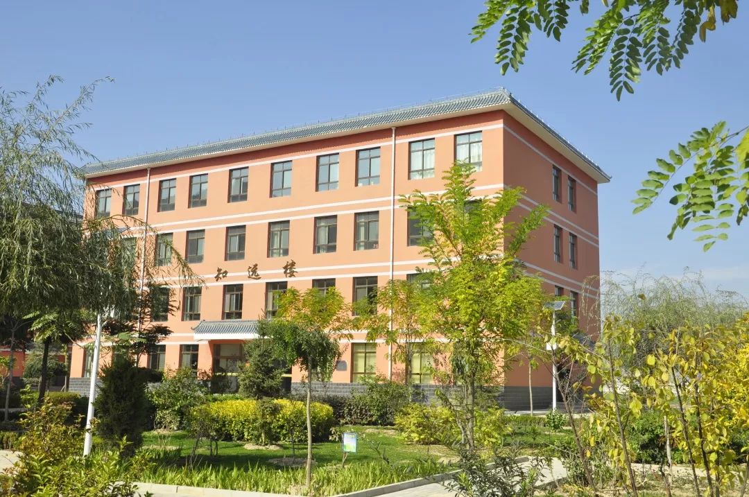 临洮县椒山初级中学教学开放周邀请函