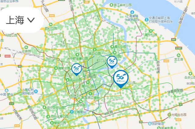 并会有300多座城市实现5g网络覆盖