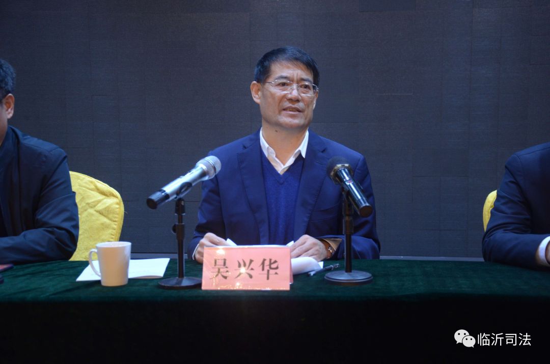 市司法局召开全市司法鉴定服务标准化工作推进会