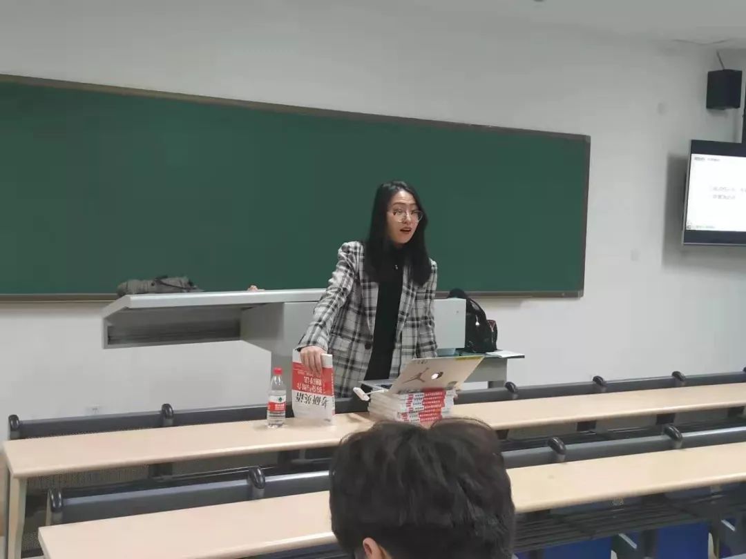 本次讲座邀请了新东方考研辅导老师韩晓茜.