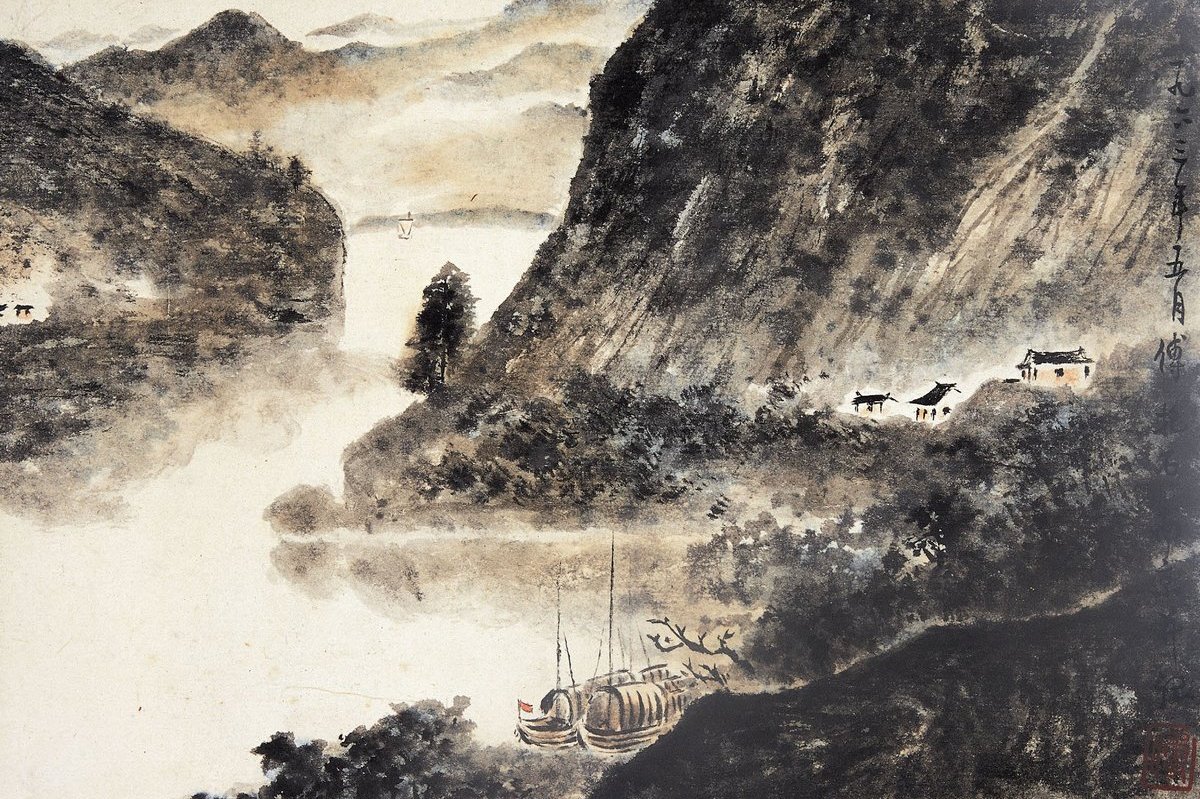 近现代百位书画名家作品欣赏(11~20)_中国 近现代百位书画名家作品欣赏(11~20)_中国