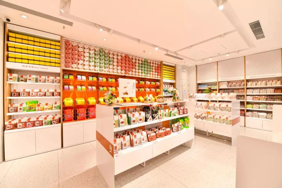 良品铺子零售场景再创新助力双十一卖出56亿高端零食