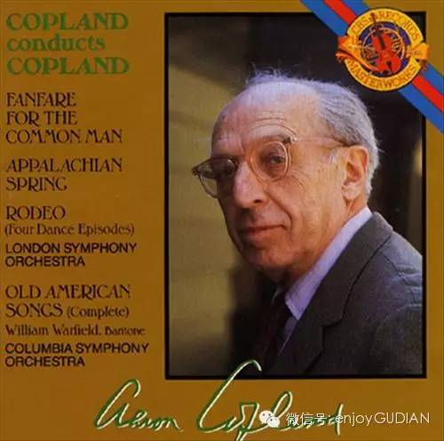 【历史今日/作曲家】阿隆·科普兰