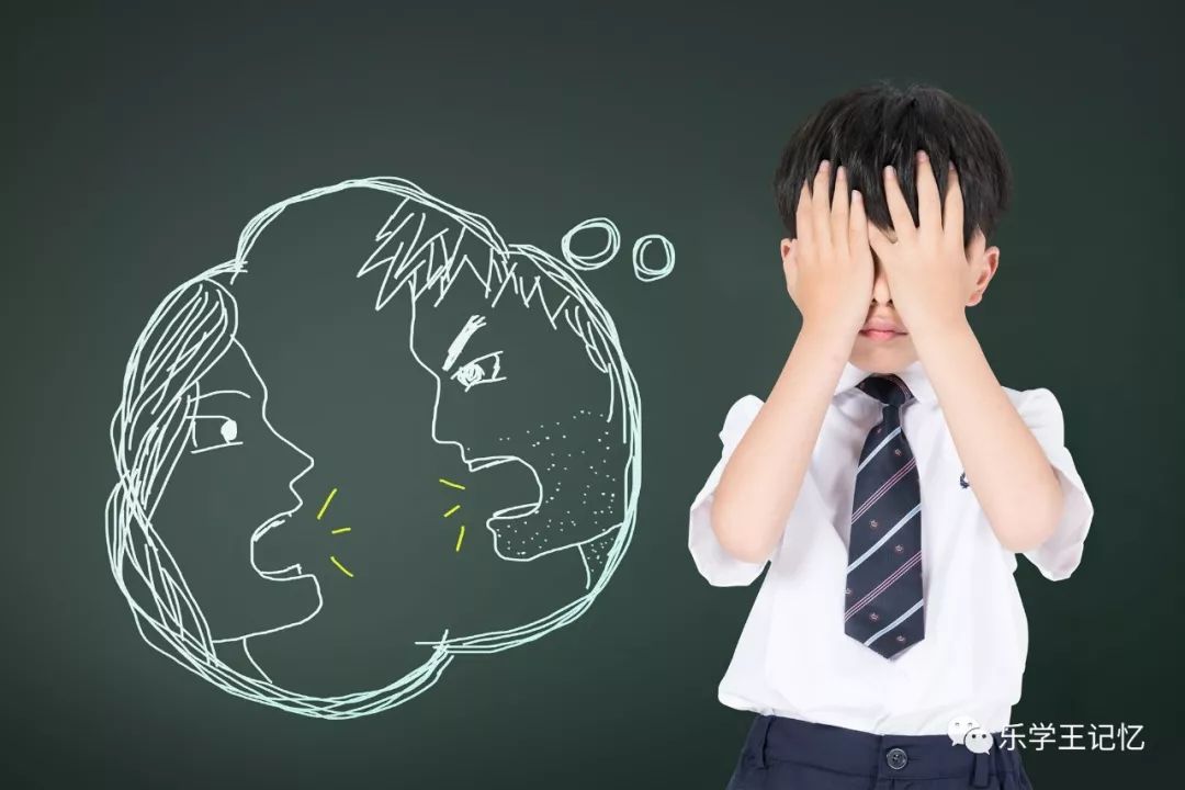 你越吼越骂孩子越没出息用这1招孩子想不优秀都难家长必读