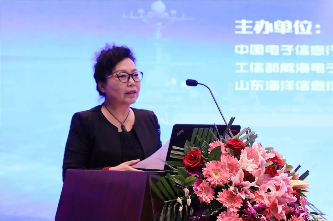 中国电子信息行业联合会执行秘书长高素梅宣读成立批复▲王旭东,曲