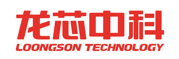 生态普华与龙芯中科完成3b3000平台的兼容性认证