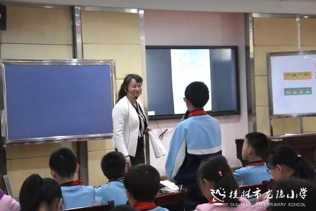 语文教师齐聚首共话强师正能量桂林市龙隐教育集团语文组强师赋能课堂