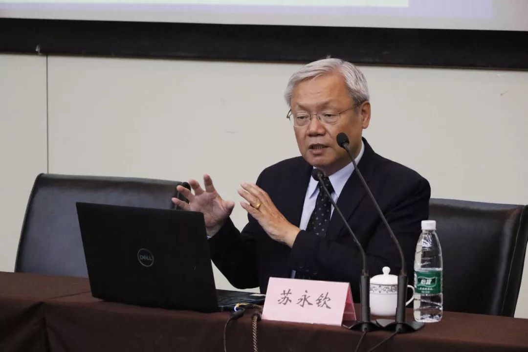 主讲人苏永钦教授主持人杨春福院长苏永钦教授以法治存在的特殊问题