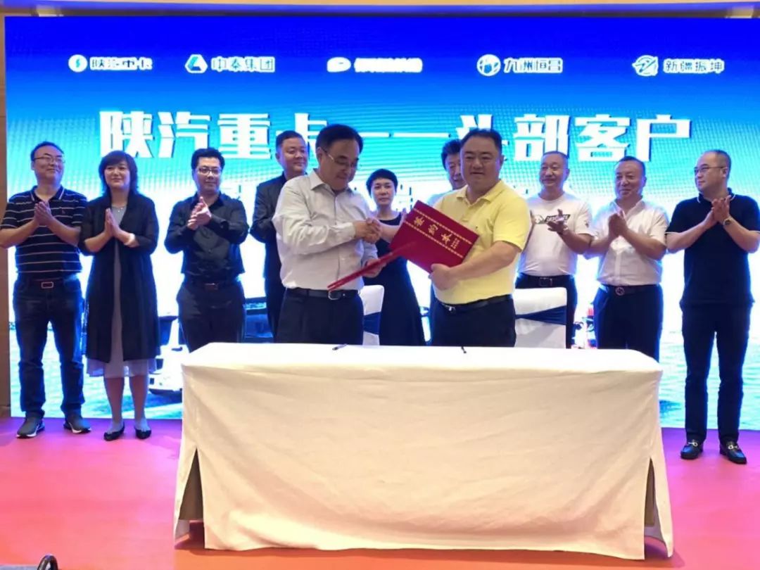 又是1000辆陕汽重卡在这一地区获大单