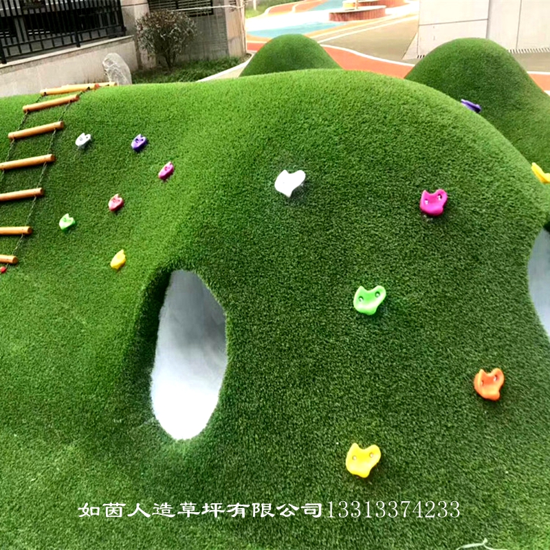 如茵仿真草坪幼儿园人造草坪草皮