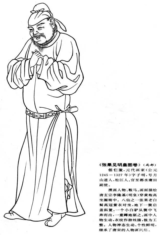 基础白描练习,起步进入工笔大门!