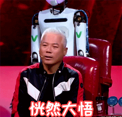 曾任耶鲁大学校长20年的理查德·莱文说:真正的教育不以传授任何知识