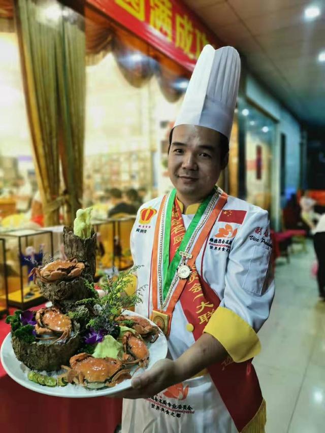 富利港酒楼获邀出席顺德名厨会委员会第十八届聚会大会