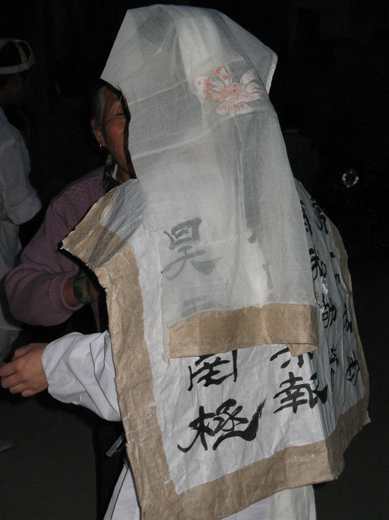 丧葬习俗民间特色孝服您见过吗