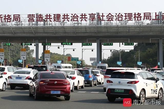 广州市高速收费站ETC车道改造完成，明年1月1日起新旧交替