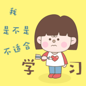 原创20考研最后1个多月冲刺期,该如何释放压力?