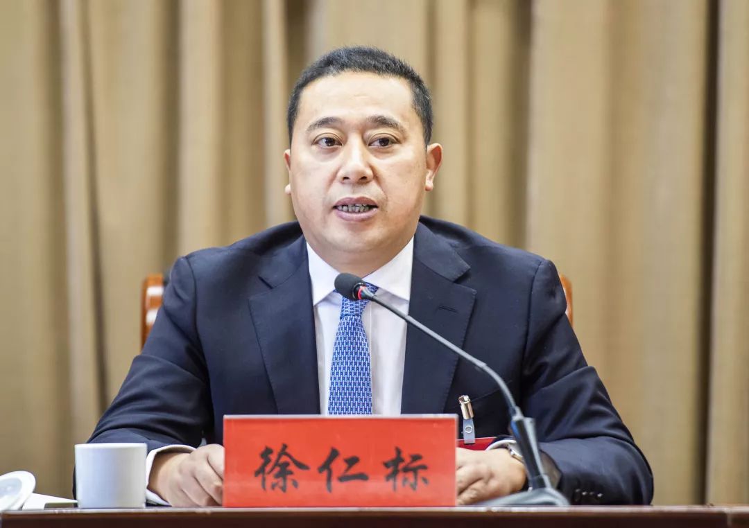 台州市委常委,温岭市委书记徐仁标出席开幕式并讲话,他强调,要不断把