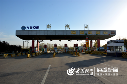 11月19日至12月18日 京沪高速郯城站北京方向出入口封闭施工