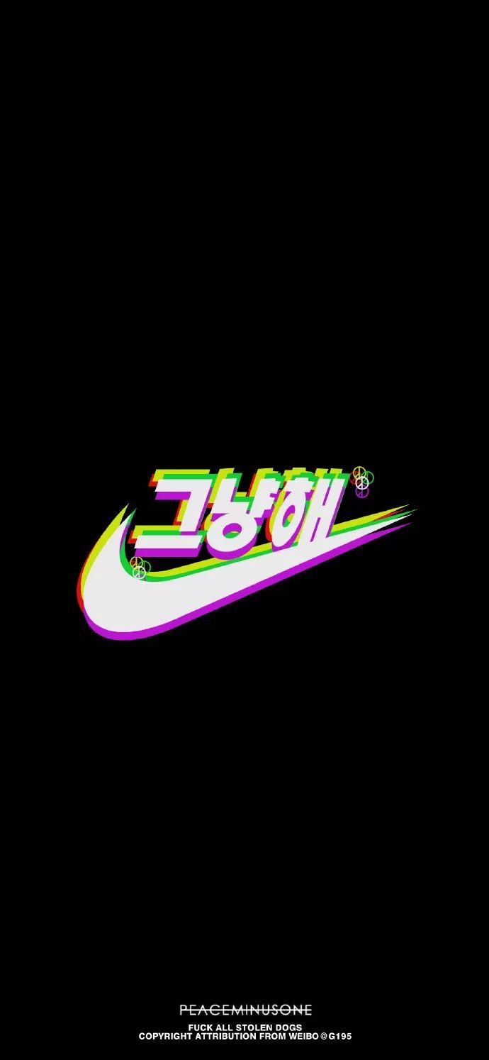 图片来源微博@g195潮流壁紙点「在看」的都能原价中!