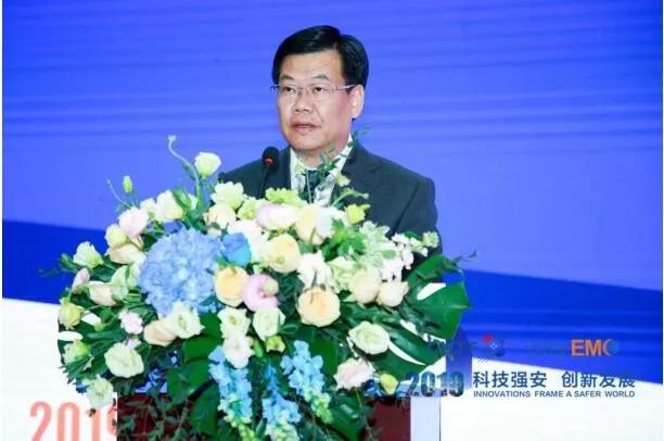 高交会应急安全科技展在大中华国际交易广场盛大开幕_深圳市