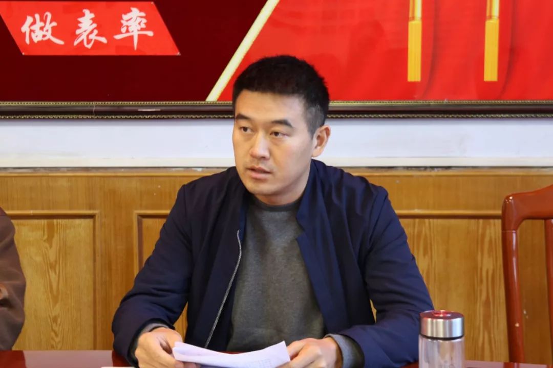 集中交流调研成果扎实推进主题教育有实效见长效