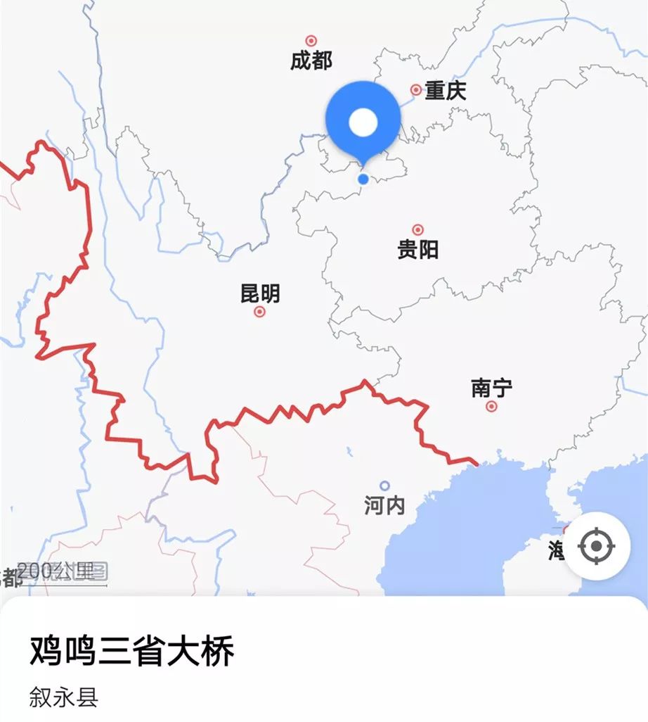 鸡鸣三省大桥位于四川,云南,贵州三省的交界处,这里山水相连,绿意盎然